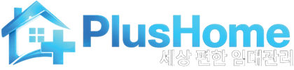 PlusHome